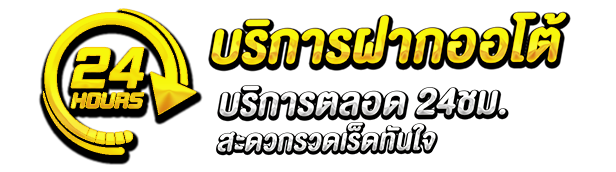 amb789
